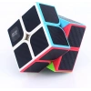 Orijinal QY Fiber Karbon 2x2 Speed Küp - QiYi 2x2 Küp - Akıl Küpü - Orjinal QY Speed Küp - Zeka Küpü