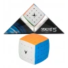 Orijinal V-Cube 5x5 Pillow Küp - V-Cube Küp - Zeka Küpü - 5x5 Pillow Küp - Akıl Küpü - Akıllı Küp -VCube