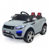 Raptor GT Gri Uzaktan Kumandalı 4X2 12 Volt Akülü Araba - RC Land Rover Akülü Araba Range Rover
