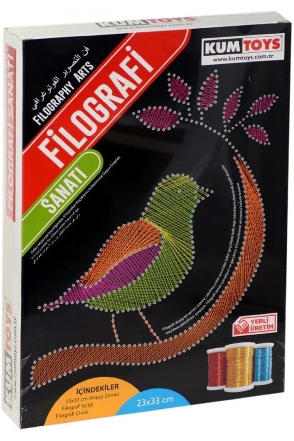 KumToys Filografi Sanatı - Sanat Seti - İple Sanat Setleri - Maket Yapımı Filografi Seti