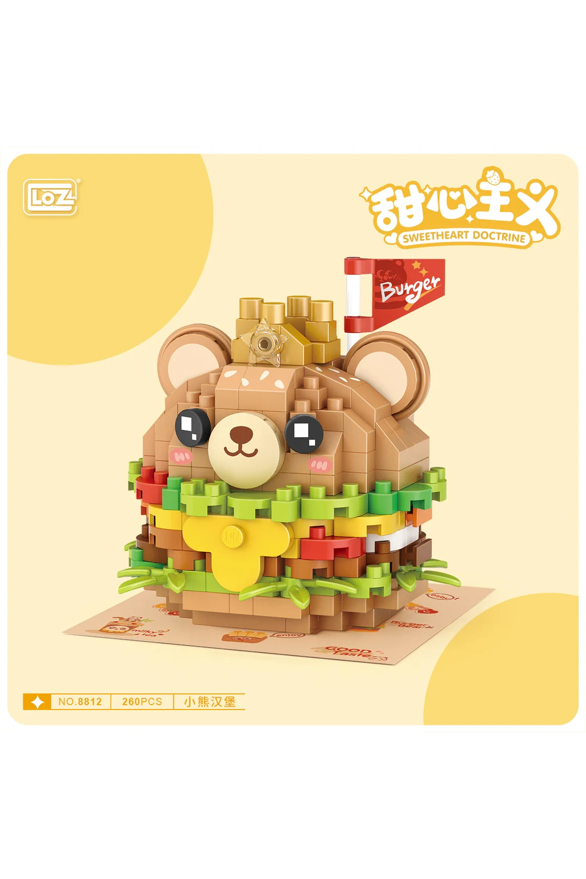 Mikro Blok Burger Pasta 260 Parça - Lego Setleri - Loz Mini Lego - Pasta Lego - Loz Lego - Mikro Bloklar