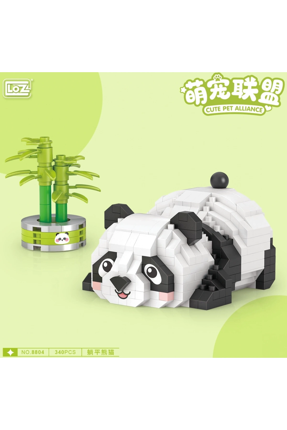 Mikro Blok Kaktüslü Sevimli Panda 340 Parça - Lego Setleri - Loz Mini Lego - Hayvan Lego - Loz Lego - Mikro Bloklar