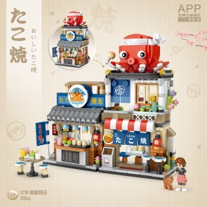 Mikro Blok Tokoyaki Mağazası 722 Parça - Lego Setleri - Loz Mini Lego - Dükkan Lego - Loz Lego - Mikro Bloklar