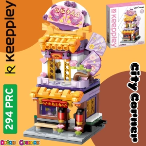 Mikro Blok Yelpaze Dükkanı 294 Parça - Lego Setleri - Keeppley Mini Lego - Dükkan Lego - Keeppley Lego - Mikro Bloklar