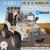 Çift Kişilik Mega Akülü Araba Gri - 12 Volt İki Kişilik Akülü Araba Akülü JEEP - Mega Off Road Turbo Jeep