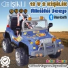 Çift Kişilik Mega Akülü Araba Mavi - 12 Volt İki Kişilik Akülü Araba Akülü JEEP - Mega Off Road Turbo Jeep