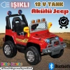 Işıklı Mega Akülü Araba Kırmızı - 12 Volt Tek Kişilik Akülü Araba Akülü JEEP - Mega Off Road Turbo Jeep