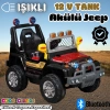 Işıklı Mega Akülü Araba Siyah - 12 Volt Tek Kişilik Akülü Araba Akülü JEEP - Mega Off Road Turbo Jeep