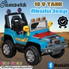 Kumandalı Mega Akülü Araba Mavi - Kumandalı 12 Volt Tek Kişilik Akülü Araba Akülü JEEP - Mega Off Road Turbo Jeep