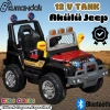 Kumandalı Mega Akülü Araba Siyah - Kumandalı 12 Volt Tek Kişilik Akülü Araba Akülü JEEP - Mega Off Road Turbo Jeep