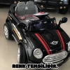 Kumandalı Mini Cooper Akülü Araba Kırmızı - Kumandalı 12 Volt Tek Kişilik Akülü Araba Akülü JEEP - Turbo Coupe Akülü Araba