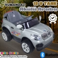 Kumandalı BMW Akülü Araba Gri - Kumandalı 12 Volt Tek Kişilik Akülü Araba Akülü JEEP - TX5 Sport Akülü Araba