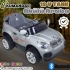 Kumandalı BMW Akülü Araba Gri - Kumandalı 12 Volt Tek Kişilik Akülü Araba Akülü JEEP - TX5 Sport Akülü Araba