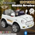 Kumandalı Mini Cooper Akülü Araba Beyaz - Kumandalı 12 Volt Tek Kişilik Akülü Araba Akülü JEEP - Turbo Coupe Akülü Araba