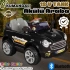 Kumandalı Mini Cooper Akülü Araba Siyah - Kumandalı 12 Volt Tek Kişilik Akülü Araba Akülü JEEP - Turbo Coupe Akülü Araba