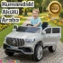 Miracle GT Gri Uzaktan Kumandalı 4X2 12 Volt Akülü Araba - RC Mercedes Akülü Araba