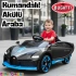 Style GT Siyah Uzaktan Kumandalı 4X2 12 Volt Akülü Araba - RC Bugatti Divo Akülü Araba