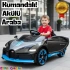 Style GT Siyah Uzaktan Kumandalı 4X2 12 Volt Akülü Araba - RC Bugatti Divo Akülü Araba