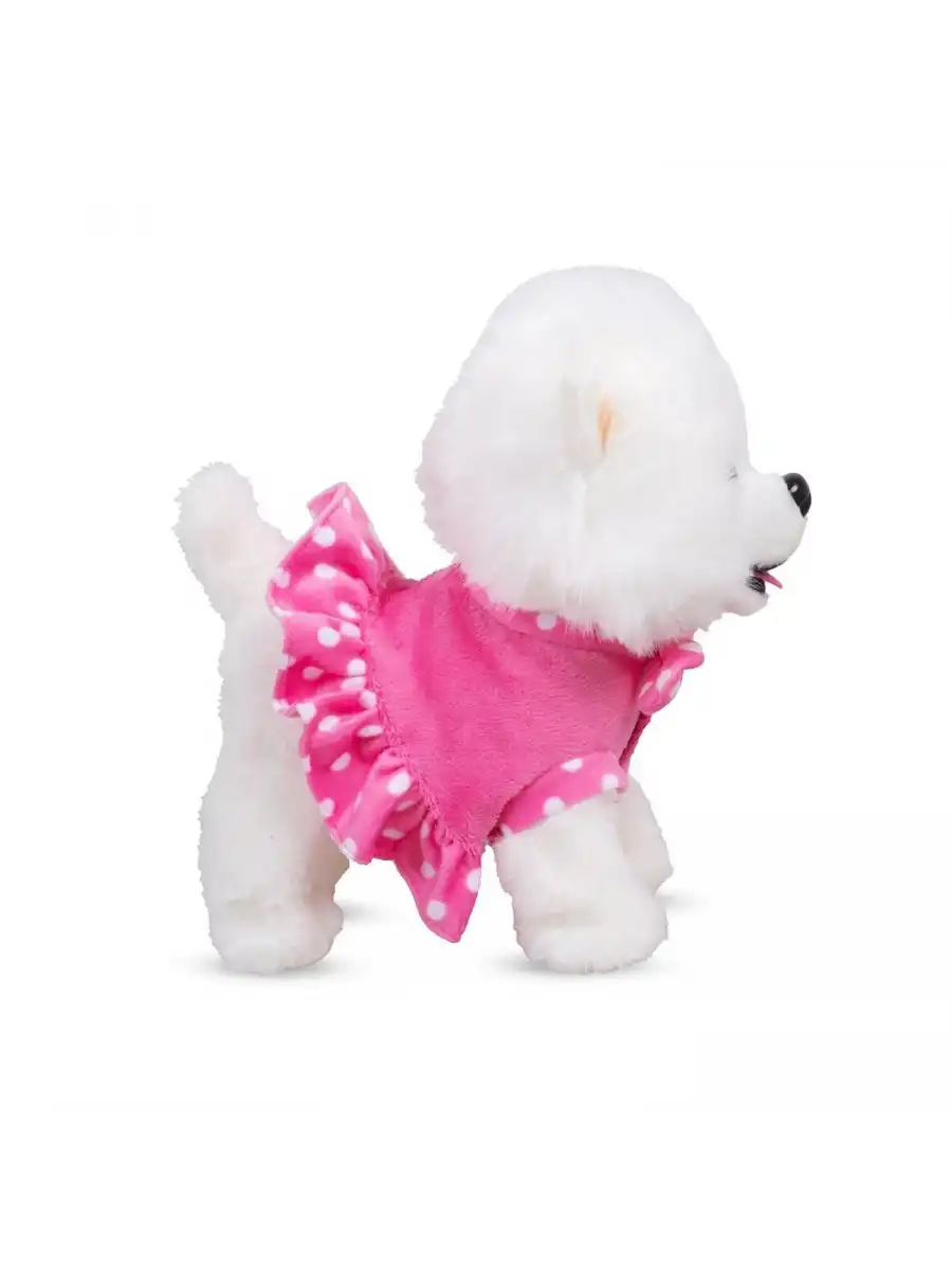Pilli Sesli Yürüyen Sevimli Köpek Puffy - Kumandalı Peluş Köpek - Havlayan Sevimli Köpek - Hareket Eden Köpek