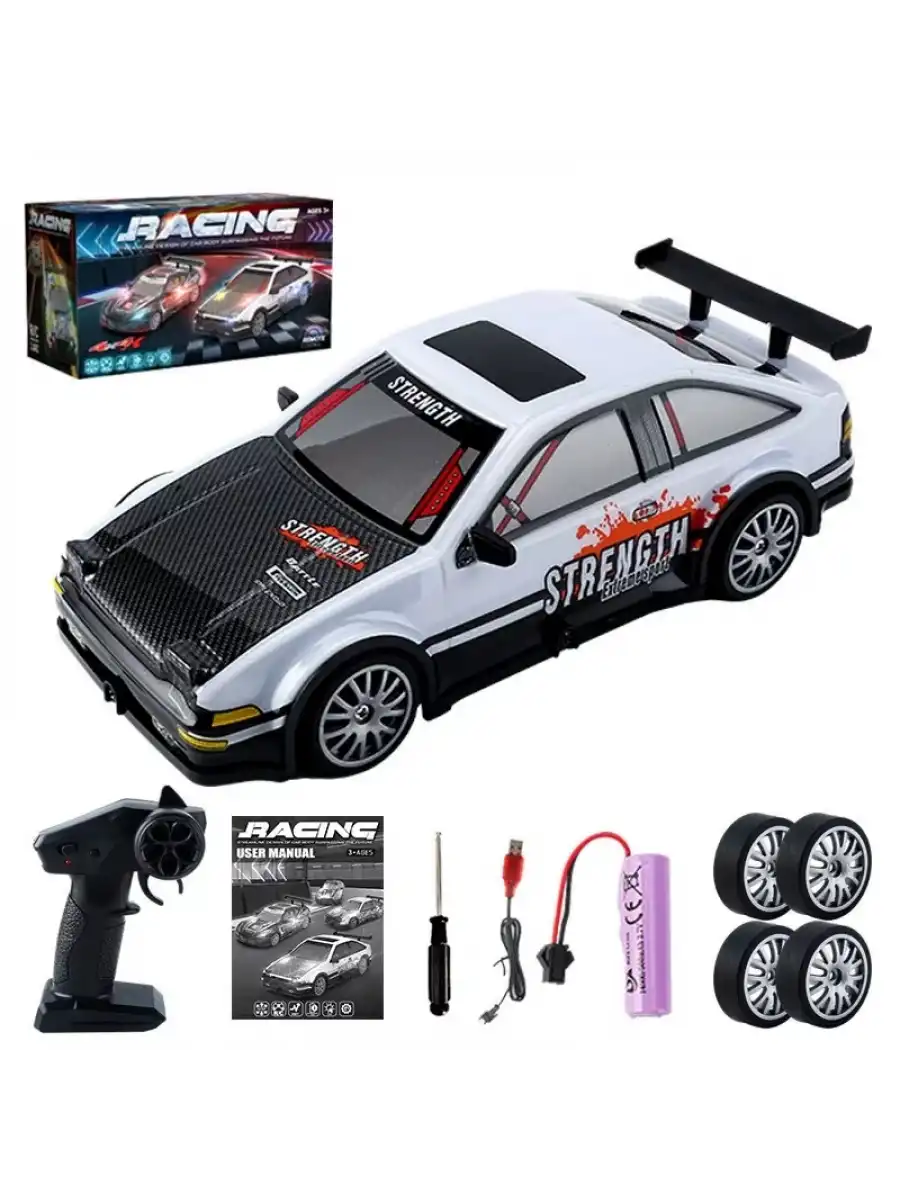 Uzaktan Kumandalı Drift Arabası Racing Car Drift - Işıklı Ful Drift Araba RC Araba - RC Araç