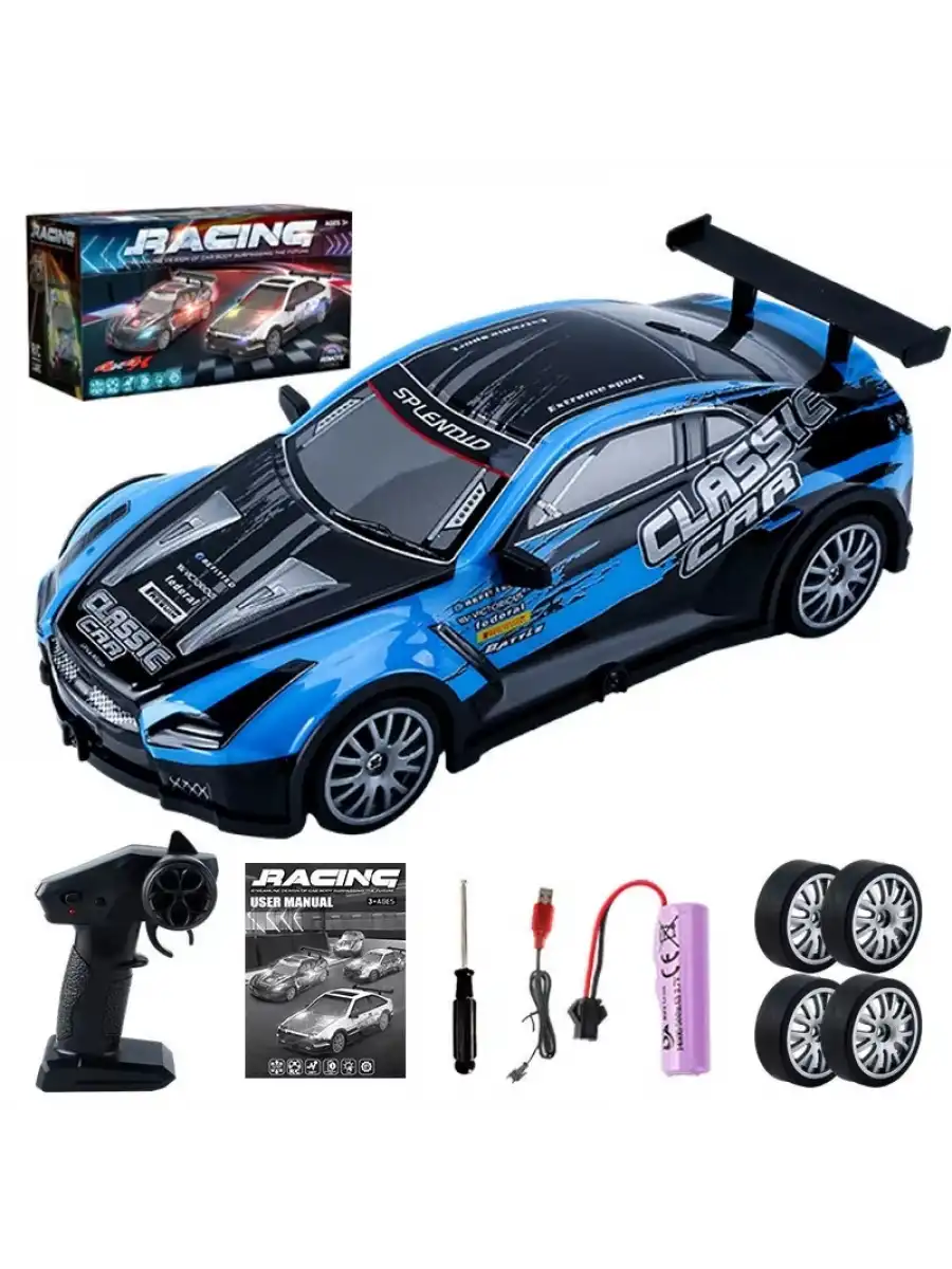 Uzaktan Kumandalı Drift Arabası Racing Car Drift - Işıklı Ful Drift Araba RC Araba - RC Araç