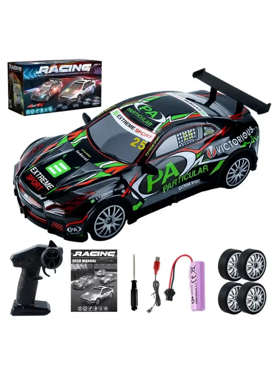 Uzaktan Kumandalı Drift Arabası Racing Car Drift - Işıklı Ful Drift Araba RC Araba - RC Araç