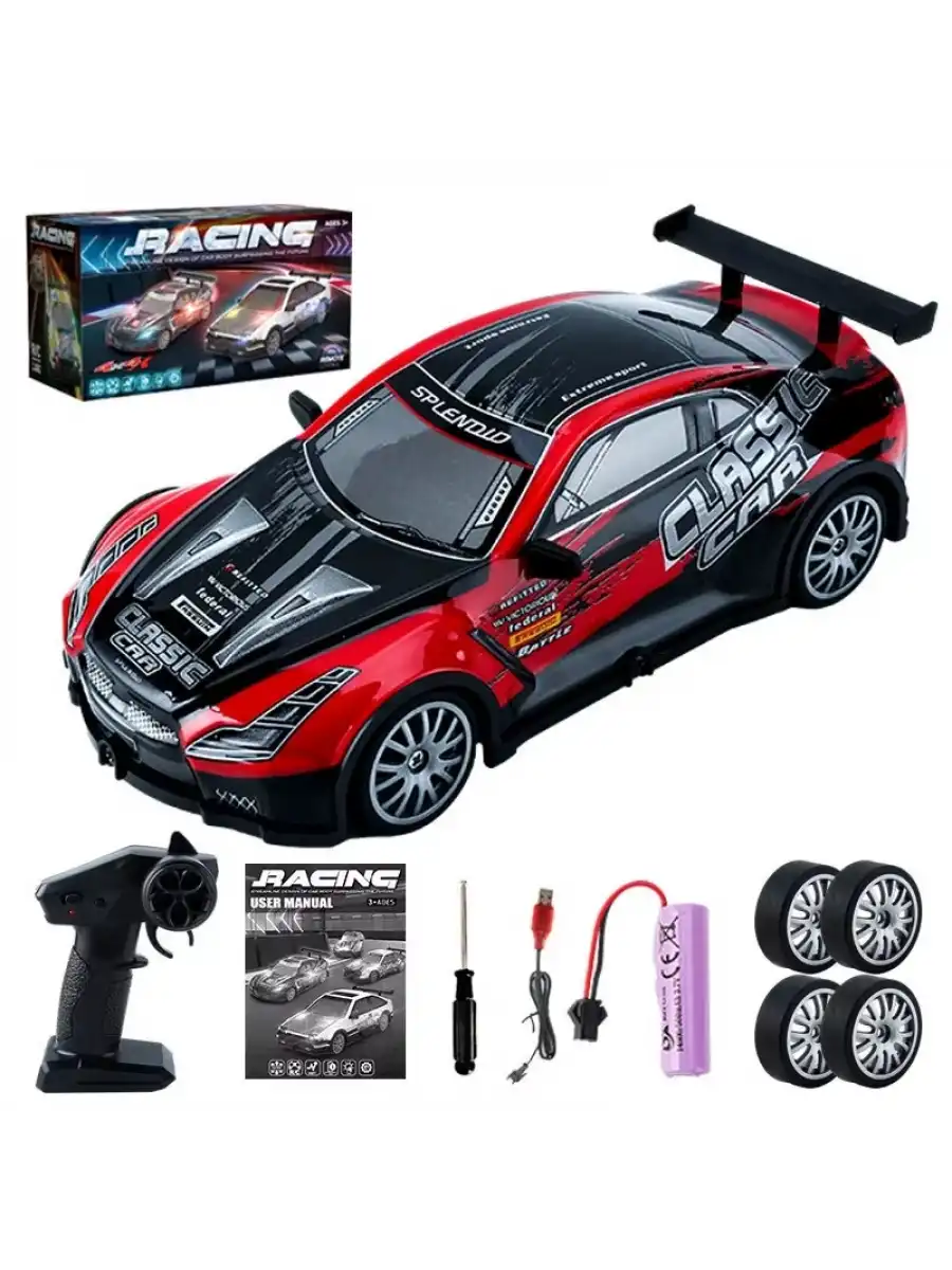 Uzaktan Kumandalı Drift Arabası Racing Car Drift - Işıklı Ful Drift Araba RC Araba - RC Araç