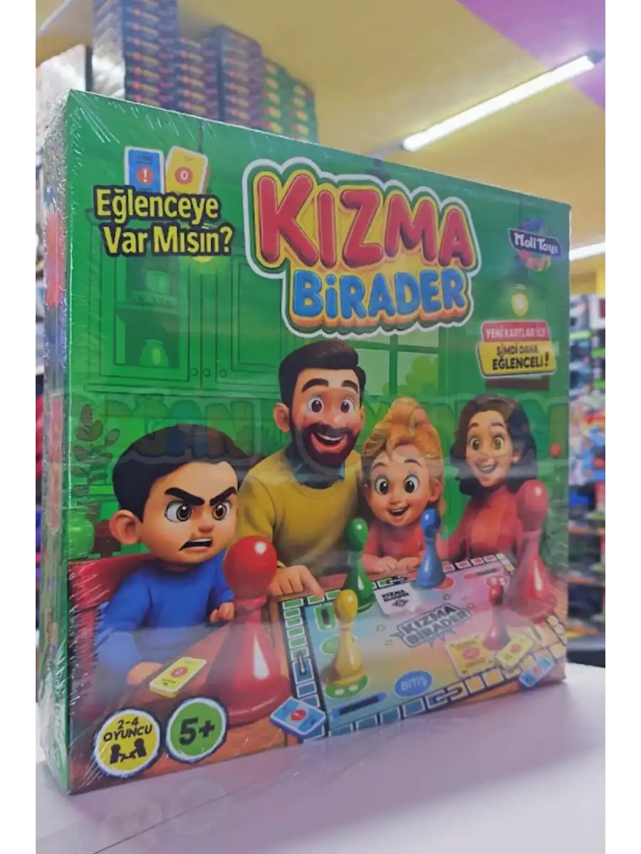 Kartlı Kızma Birader Oyunu - Akıl ve Zeka Oyunu - Kızma Birader Oyunu Aile Oyunu