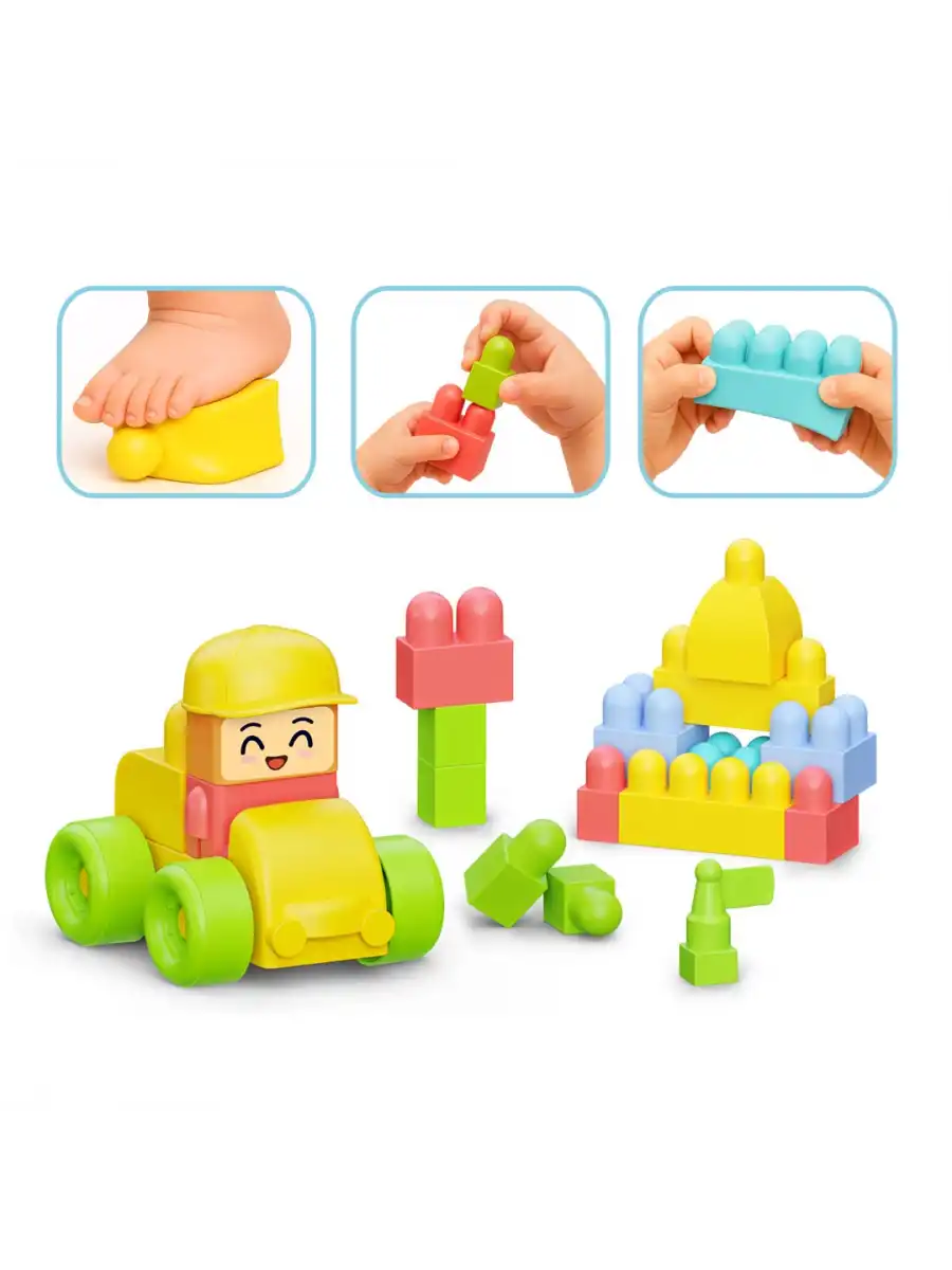 Yumuşak Bloki Blokları Araba Seti 24 Parça - Büyük Yumuşak Bloklar - Büyük Soft Lego Oyuncakları