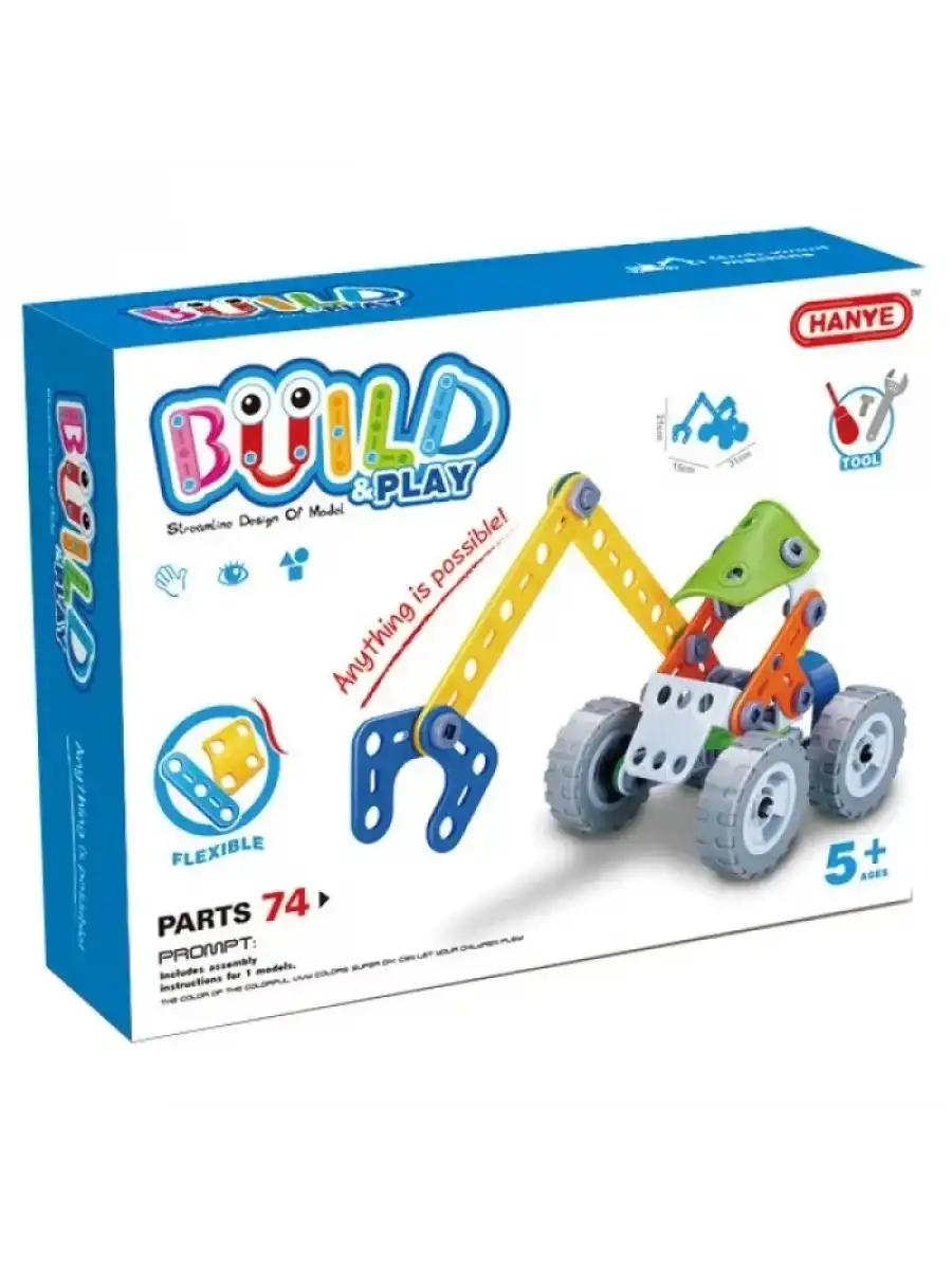 Hanye Sök-Tak Odun Toplama Makinesi Modeli - Oyuncak Söktak İnşaat Modeli - Lego Setleri