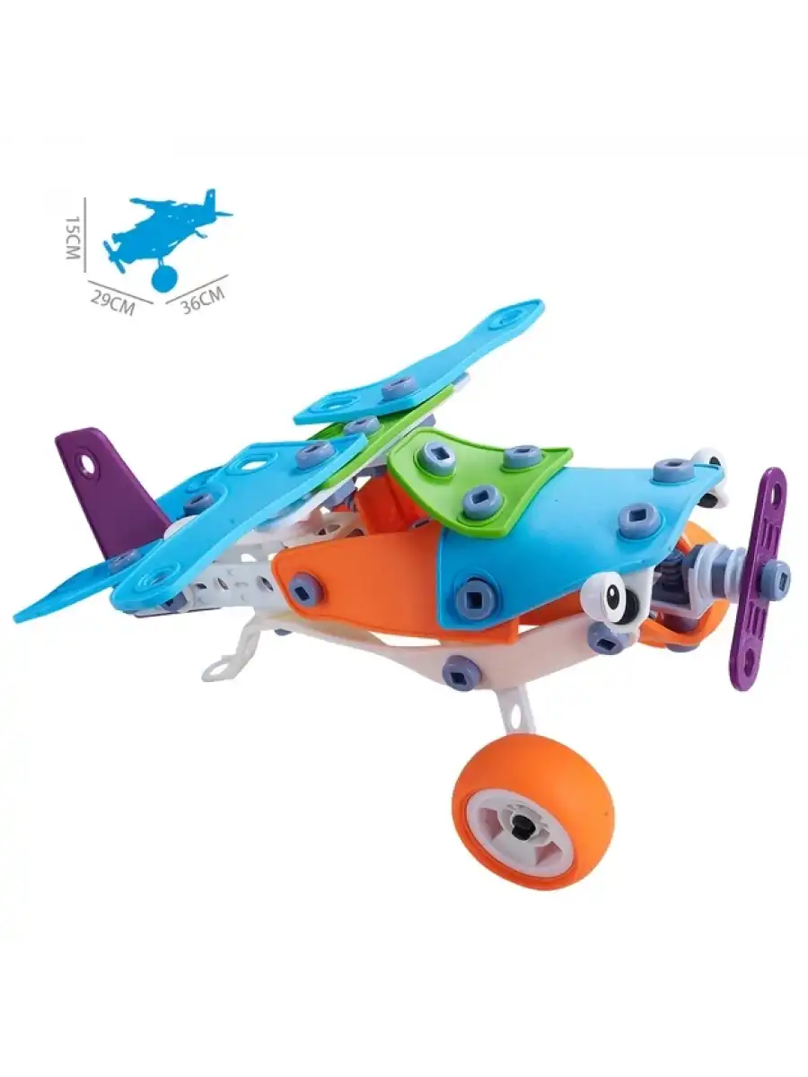 Hanye Sök-Tak Karma Seti Modeli - Oyuncak Söktak 5i Bir Arada Çanta Modeli - Lego Setleri