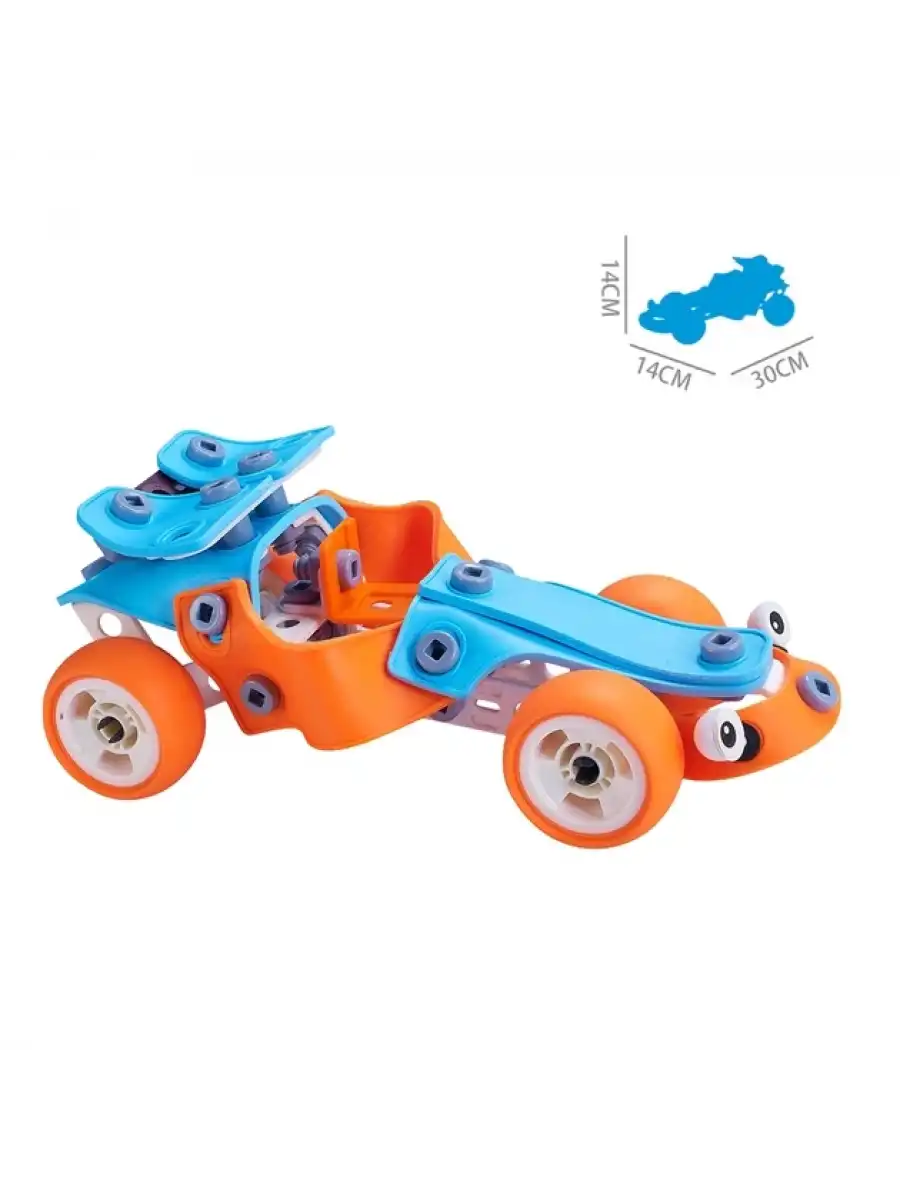 Hanye Sök-Tak Karma Seti Modeli - Oyuncak Söktak 5i Bir Arada Çanta Modeli - Lego Setleri