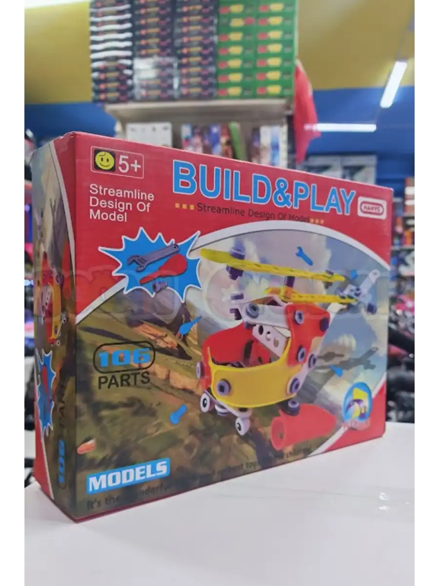 Hanye Sök-Tak Helikopter 3 Modeli - Oyuncak Söktak Helikopter Modeli - Lego Setleri