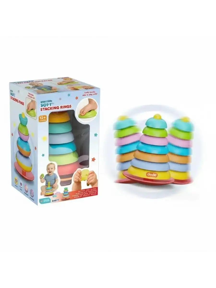 Yumuşak Sallanan Halkalar - Bebek Oyuncakları - Sallanan Halkalar Oyuncak - Yumuşak Lego - Soft Lego