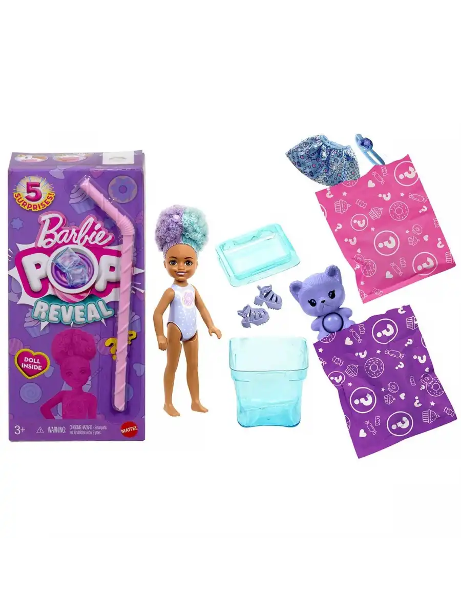 Barbie Chelsea Pop Reveal Atıştırmalık Serisi JFY01 - Barbie Oyuncak Barbie Chelsea Bebek