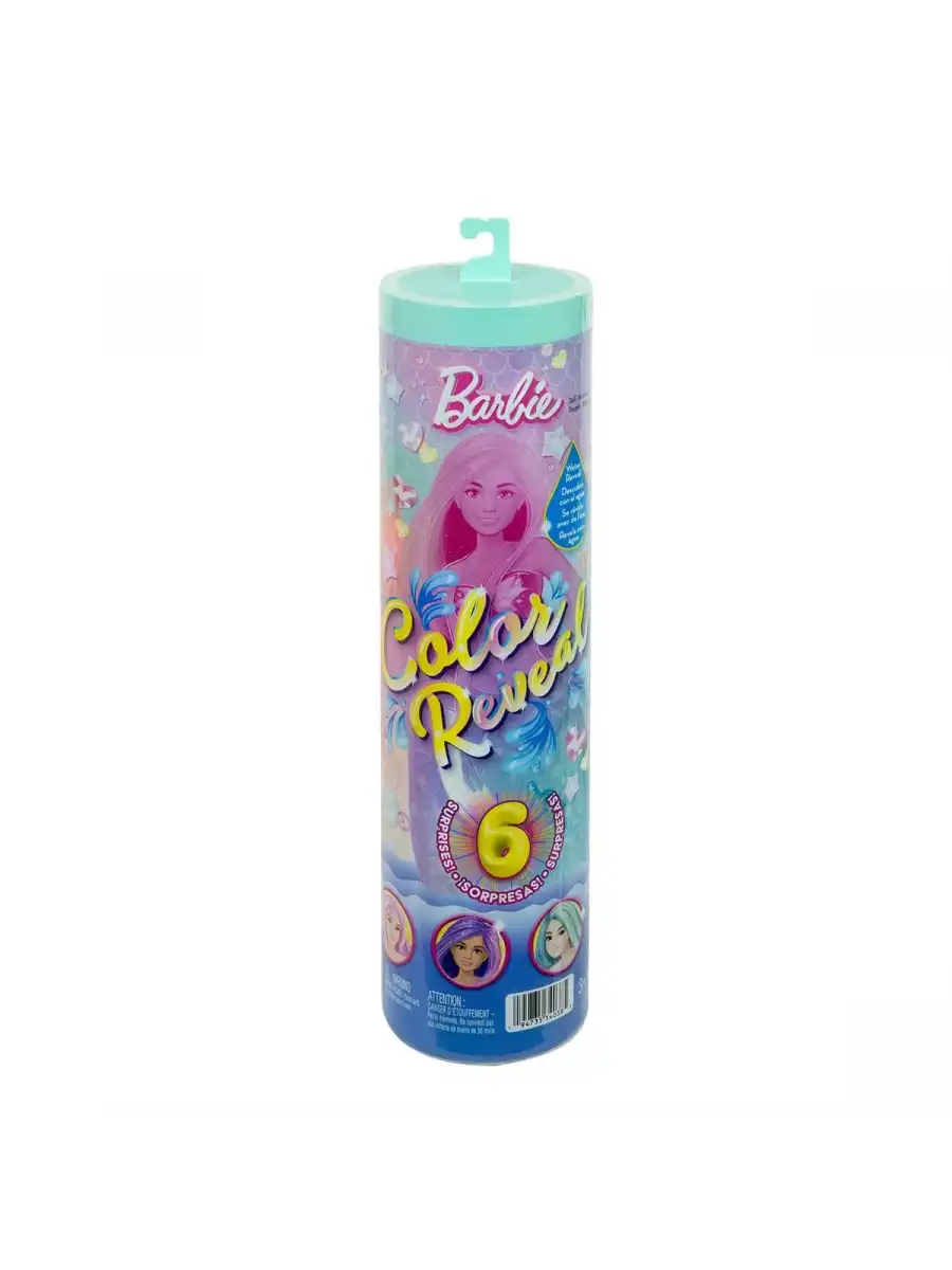 Barbie Color Reveal - Barbie Deniz Kızı Bebekler JMW61 - Barbie Oyuncak Barbie Bebek