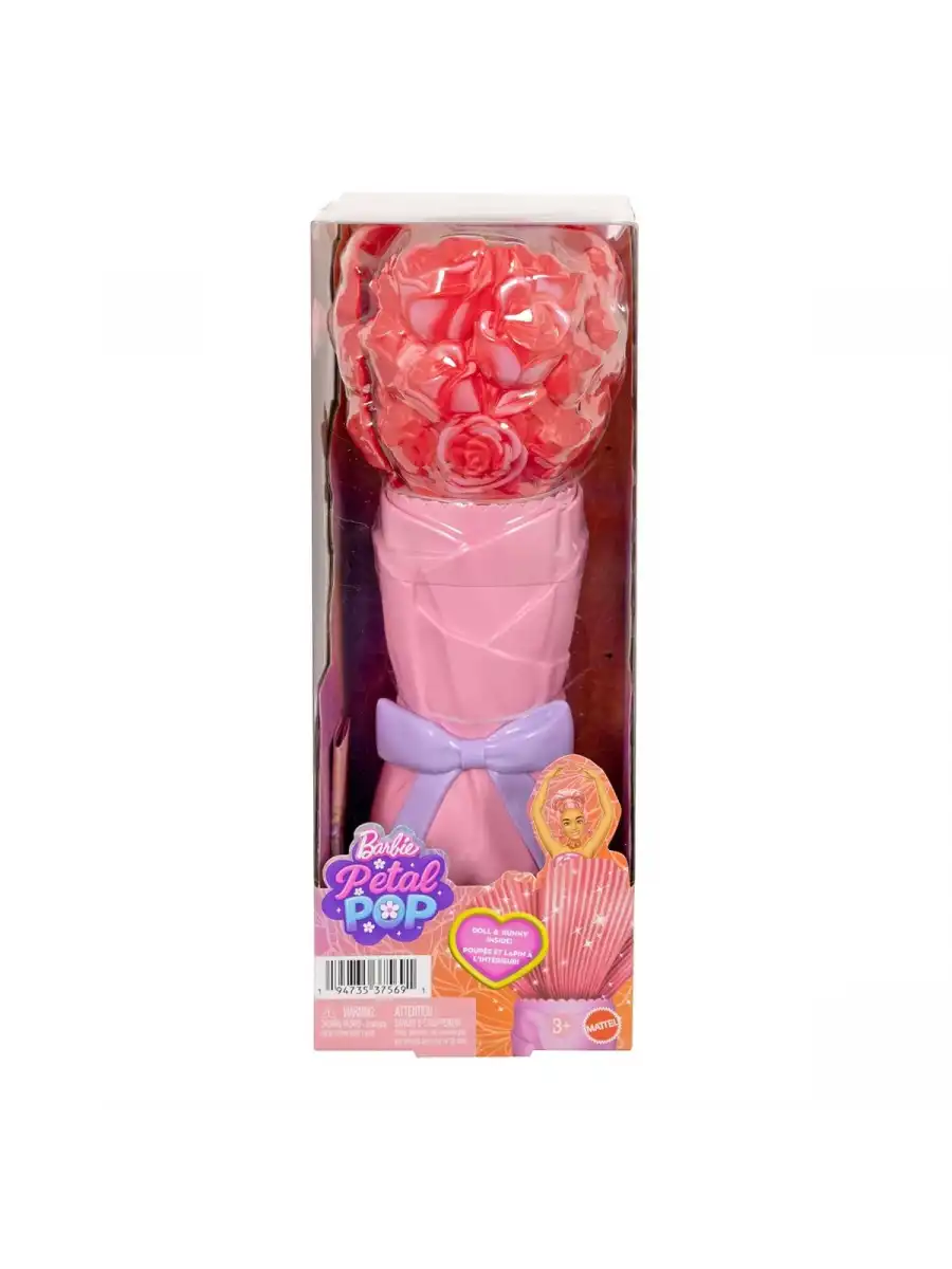 Barbie Petal Pop - Kırmızı Gül Bebek JMF59 - Barbie Oyuncak Barbie Bebek