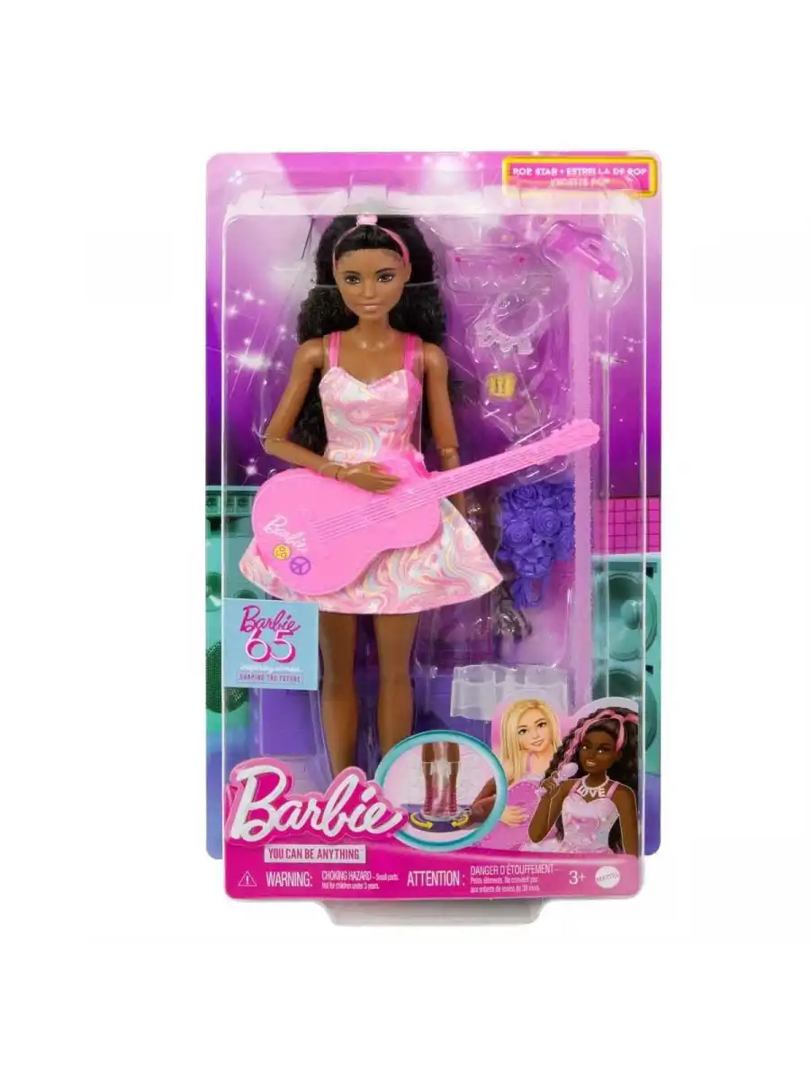 Barbie 65.Yıl Deluxe Kariyer Bebekleri - Pop Yıldızı HRG41 - Barbie Oyuncak Barbie Bebek Barbi Meslek