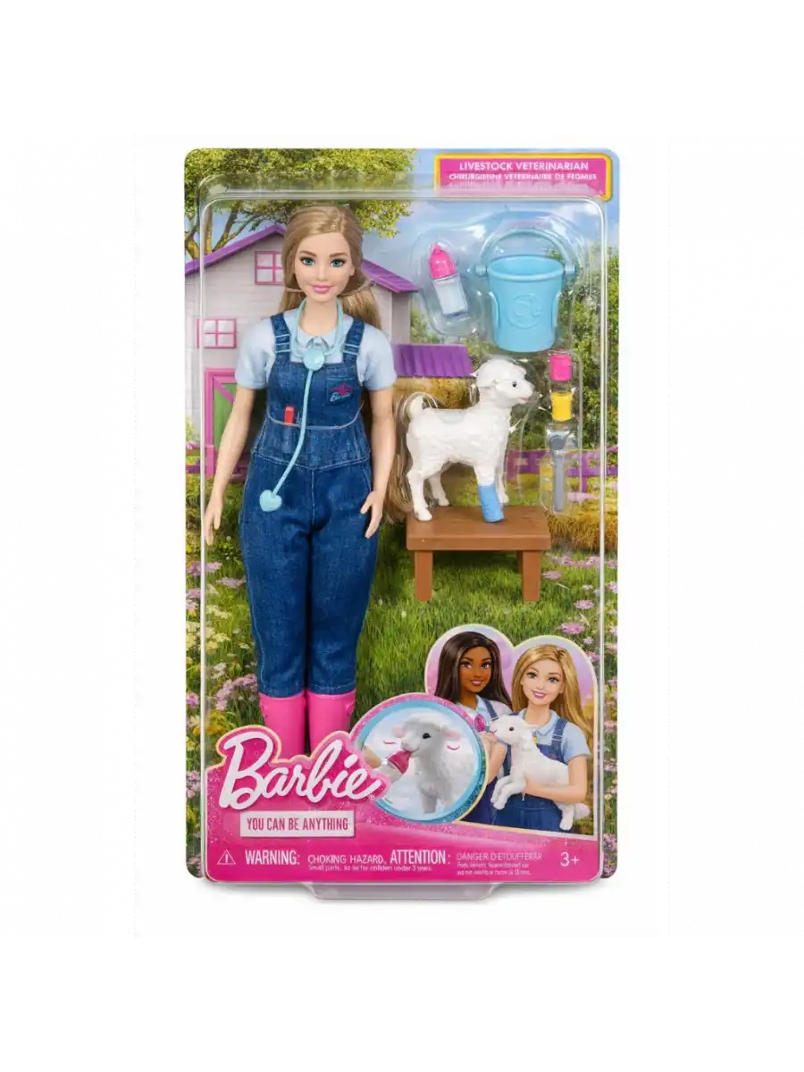 Barbie 65.Yıl Deluxe Kariyer Bebekleri - Çiflik Veteriner Seti HRG42 - Barbie Oyuncak Barbie Bebek Barbi Meslek