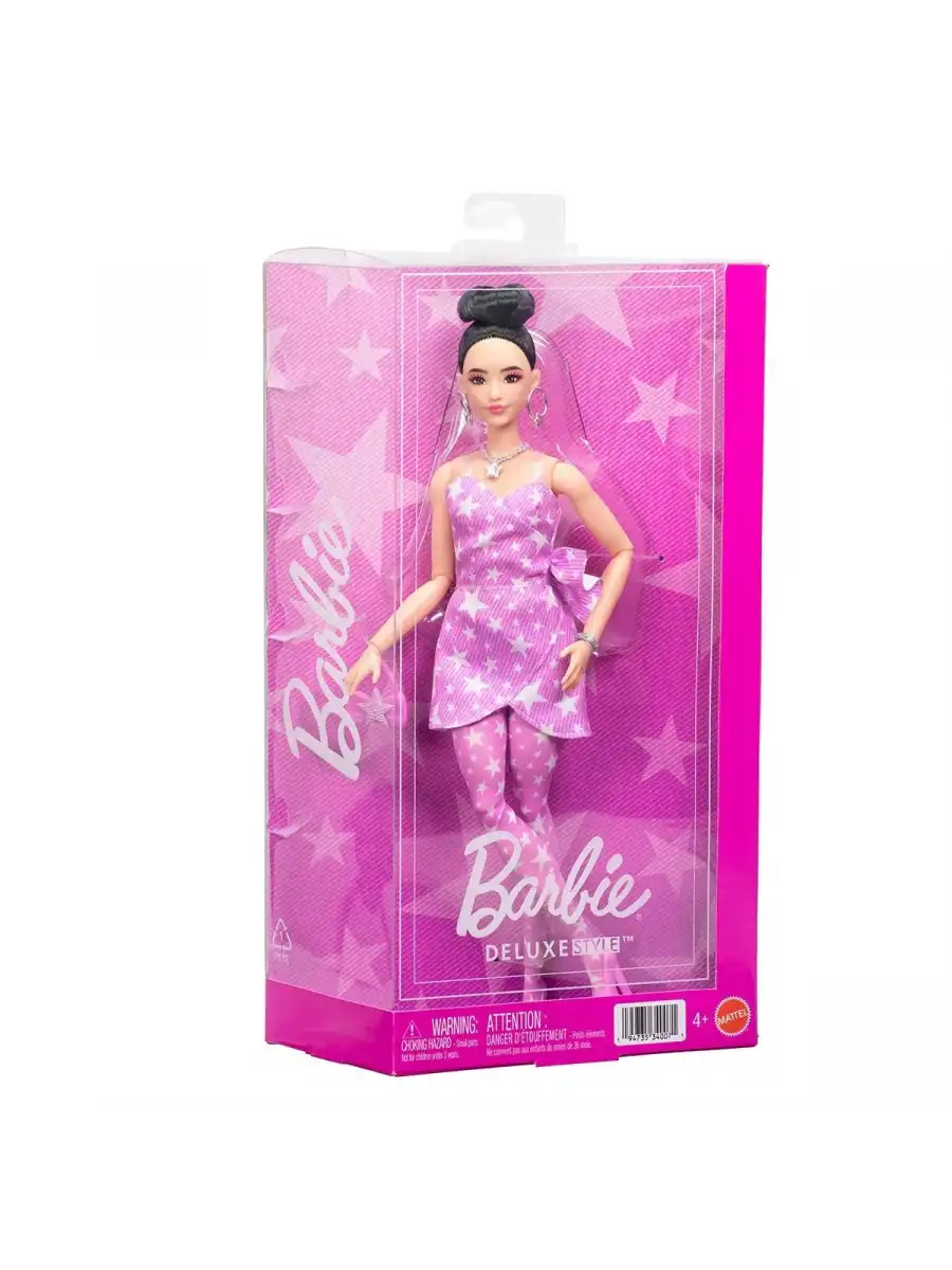 Barbie DELUXE STYLE - Yıldız Desenli Elbiseli Bebek JJN71 - Barbie Oyuncak Barbie Yoga Bebek