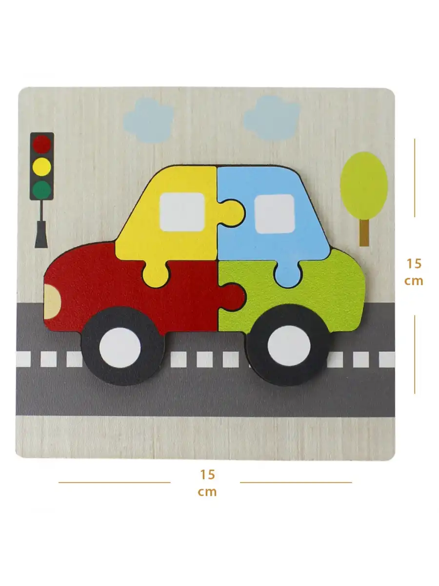Ahşap Araba Puzzle - Bebekleri İçin Puzzle - Ahşap Yapboz Oyuncak - Oyuncak Yap-boz - 4 Parça Puzzle