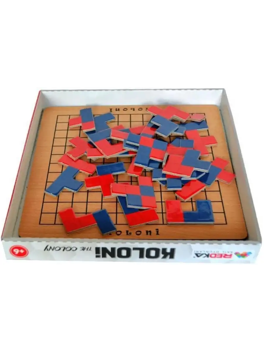 Ahşap Koloni Oyunu - Akıl ve Zeka Oyunu - Squares Oyunu - Redka Koloni Oyunu - Strateji Oyunu