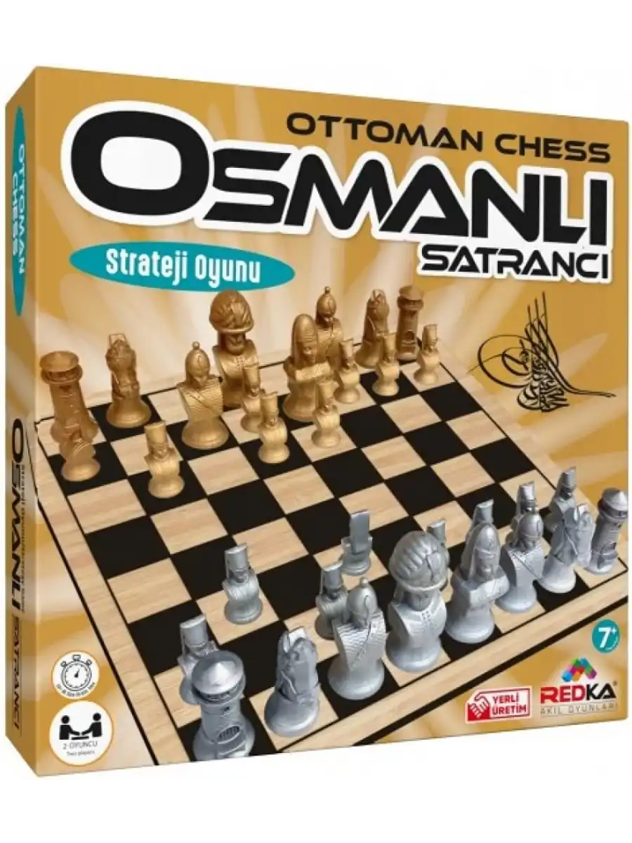 Ahşap Osmanlı Satranç Oyunu - Redka Satranç Oyunu - Akıl ve Zeka Oyunu - Satranç Oyunu - Strateji Oyunu