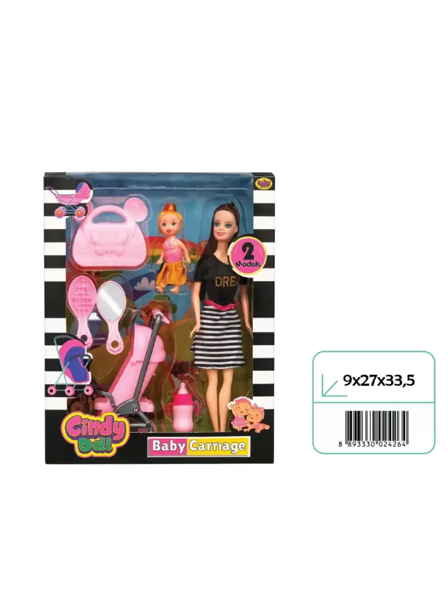 Anlily Bebek Arabalı Seti - Oyuncak Pusetli Bebek - Barbie Pusetli Seti - Aksesuarlı Pusetlı Bebek Oyuncak