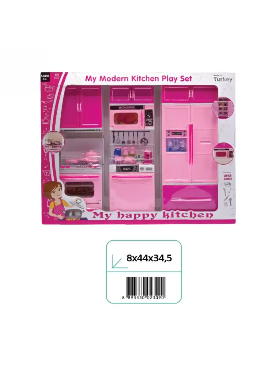 Anlily Üçlü Mutfak Seti - Barbie Modern Mutfak Seti - Işıklı Sesli Mutfak Oyuncak - Fırın, Buzdolabı, Bulaşık