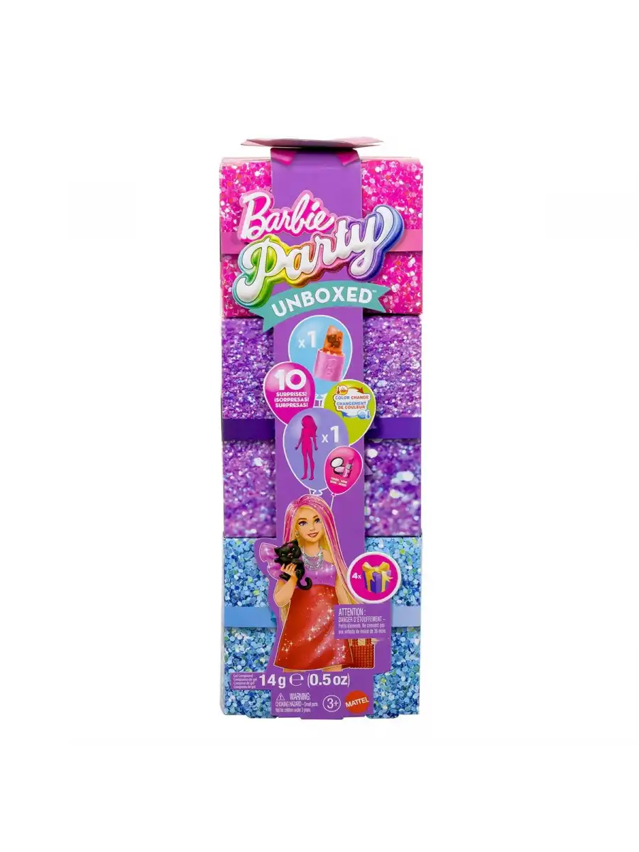 Barbie Party Unboxed Glam Barbie Party Serisi - Kırmızı Elbiseli JFY68 - Barbie Bebek