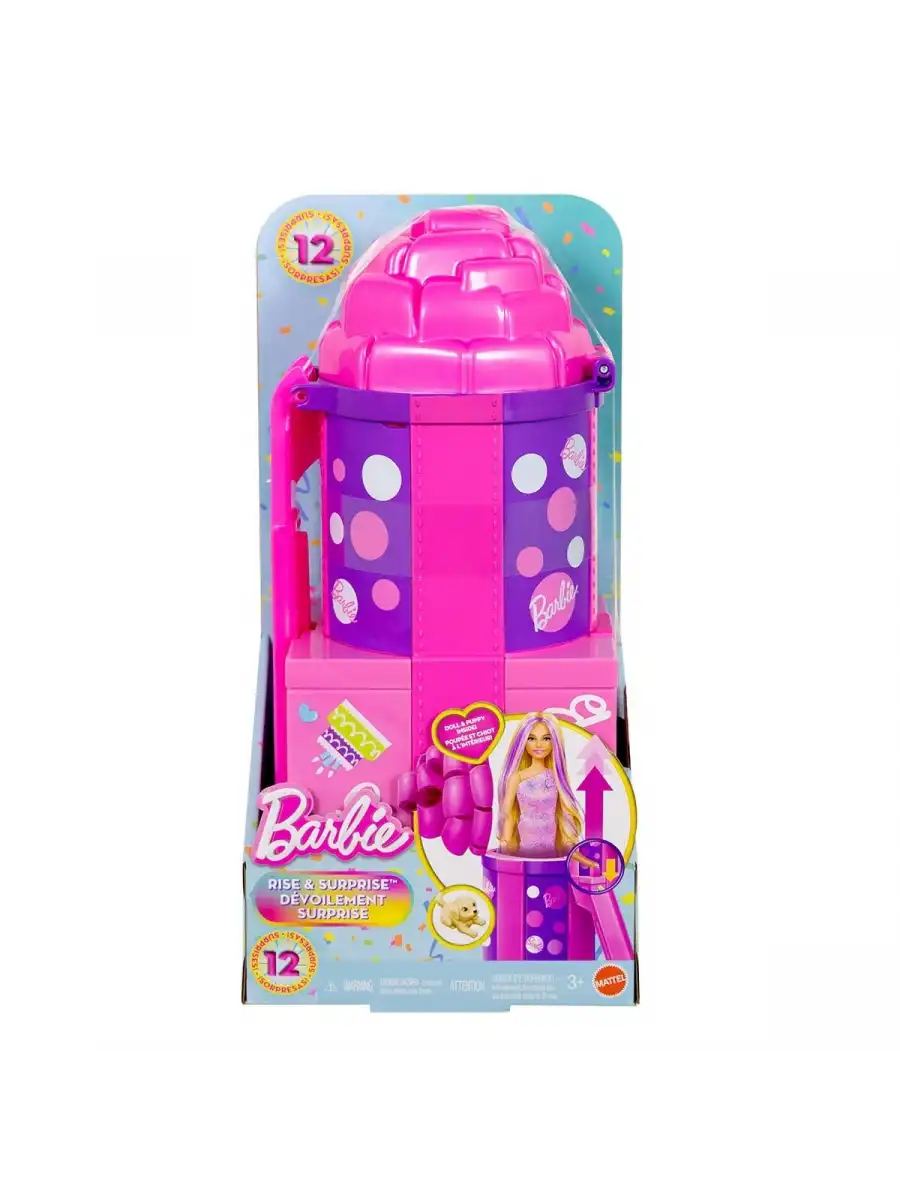 Barbie Party Unboxed Parti Sürprizi Doğumgünü Süprizi JKF66 - Barbie Oyuncak Barbie Bebek