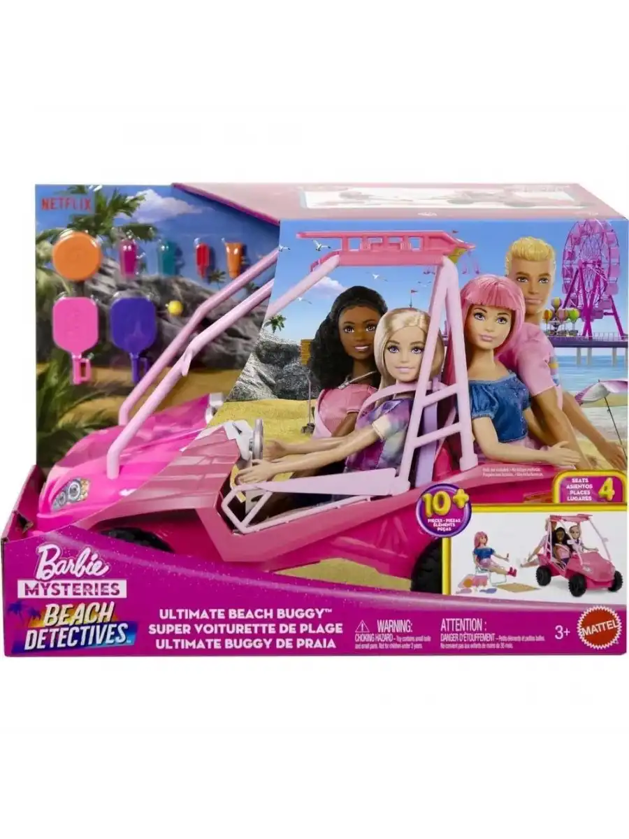Barbie Plaj Arabası Oyun Seti - Barbie Mysteries: Beach Detectives JFV68 - Barbie Bebek