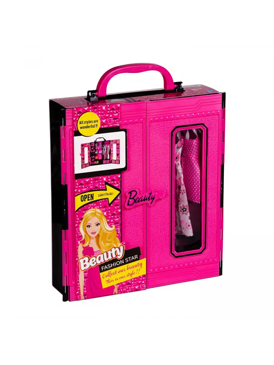 Beauty Aksesuarlı Gardırop - Barbie Dolap - Barbie Giysi Dolabı - Barbie Gardırop - Gardrop
