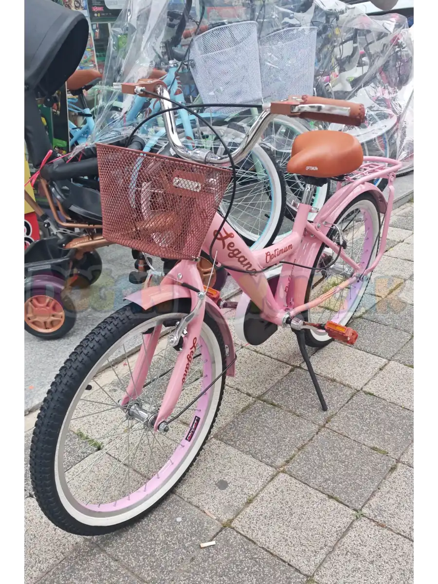 BMX Legano Optimum Series Retro 20 Jant Bisiklet Pembe - BMX 20 Jant Çocuk Bisikleti